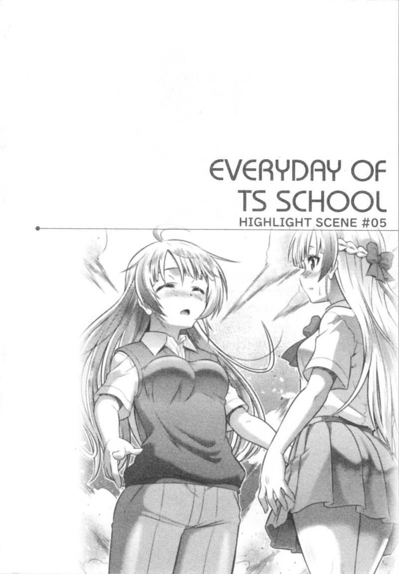 daily-life-in-ts-school - Chapter: 5