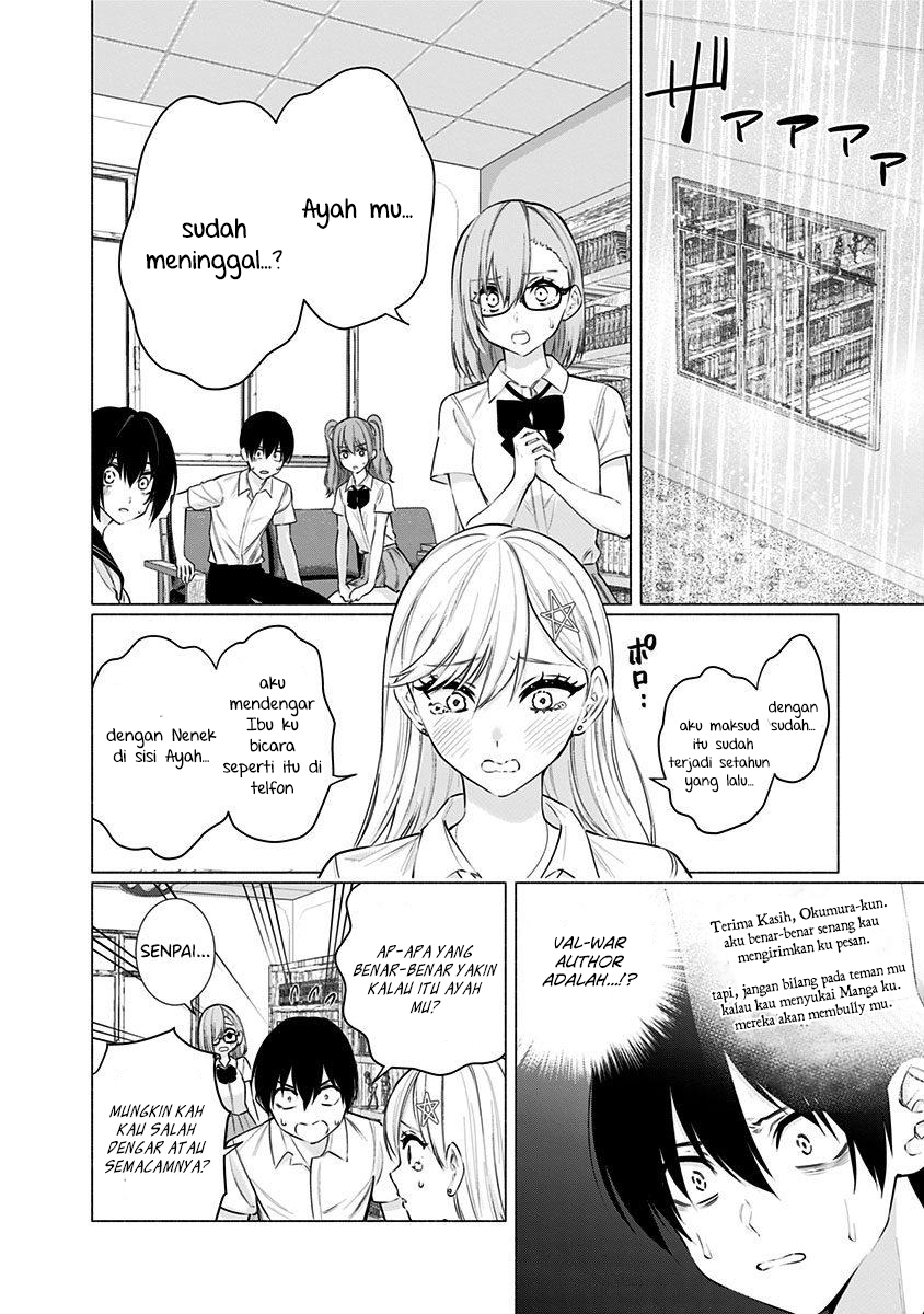 5-dimensional-seduction - Chapter: 50