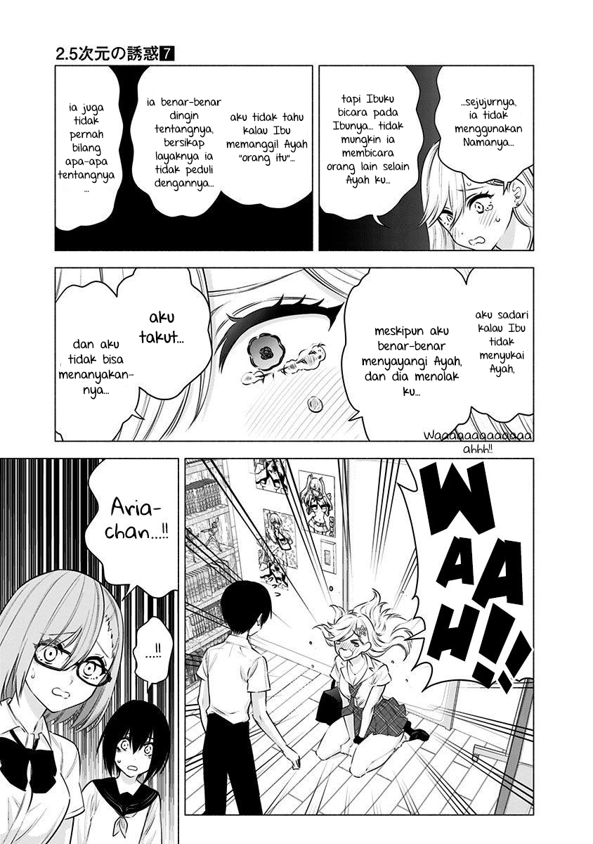 5-dimensional-seduction - Chapter: 50