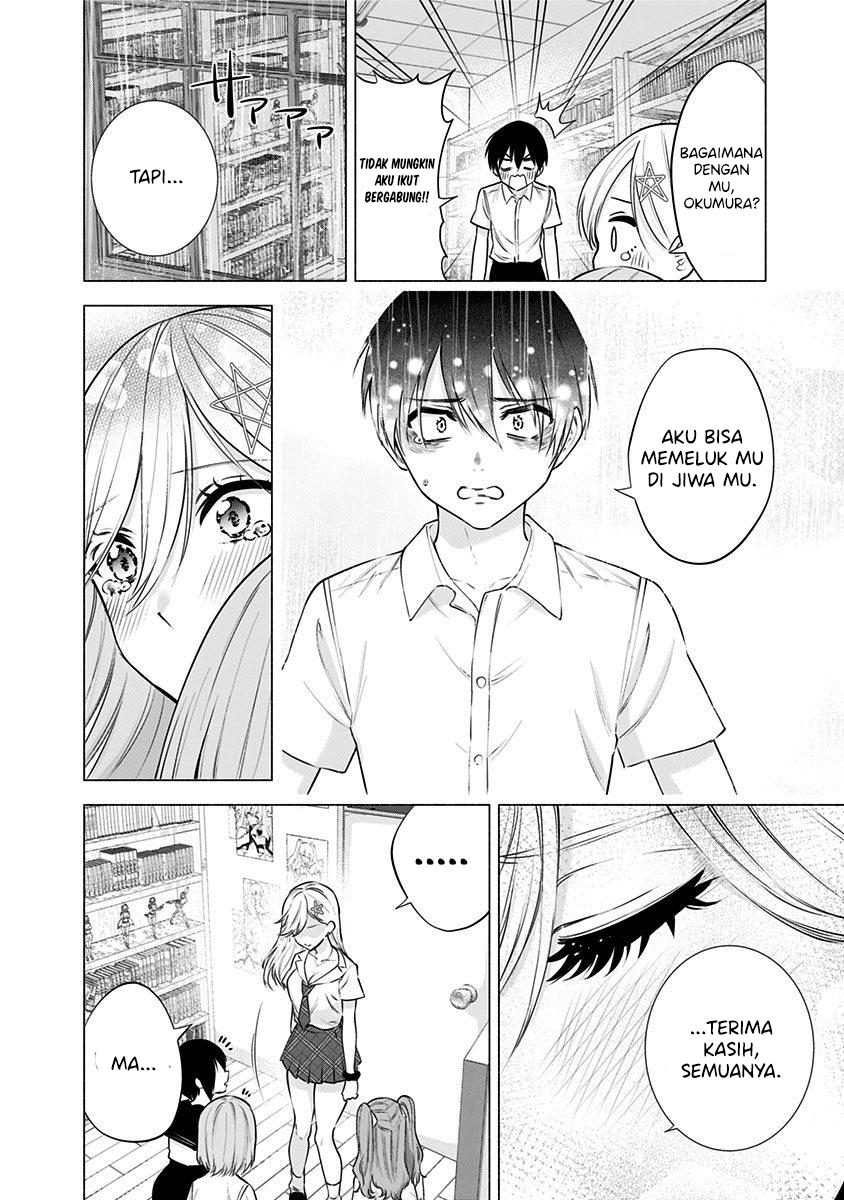 5-dimensional-seduction - Chapter: 50