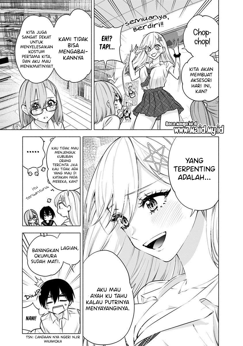 5-dimensional-seduction - Chapter: 50