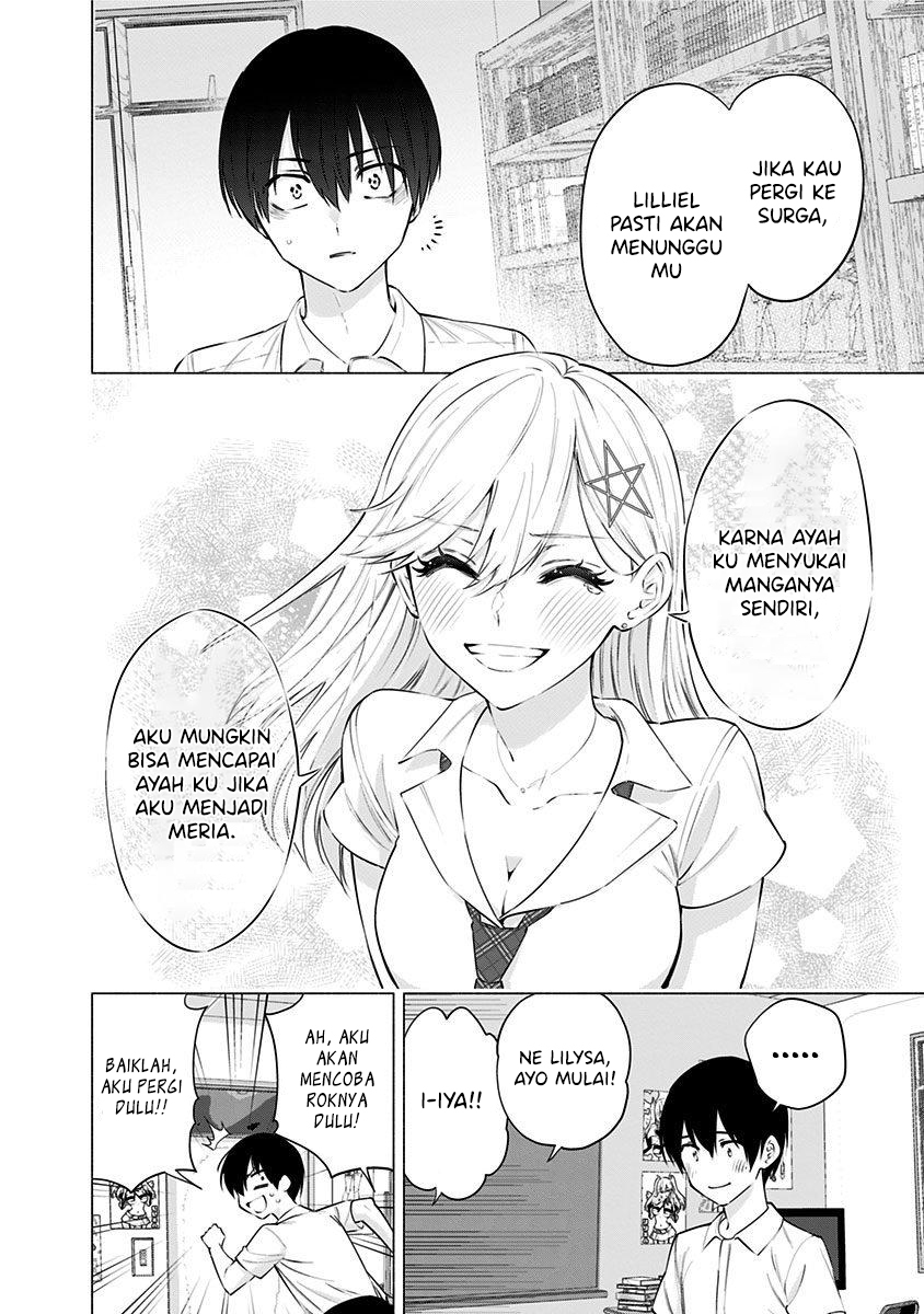 5-dimensional-seduction - Chapter: 50