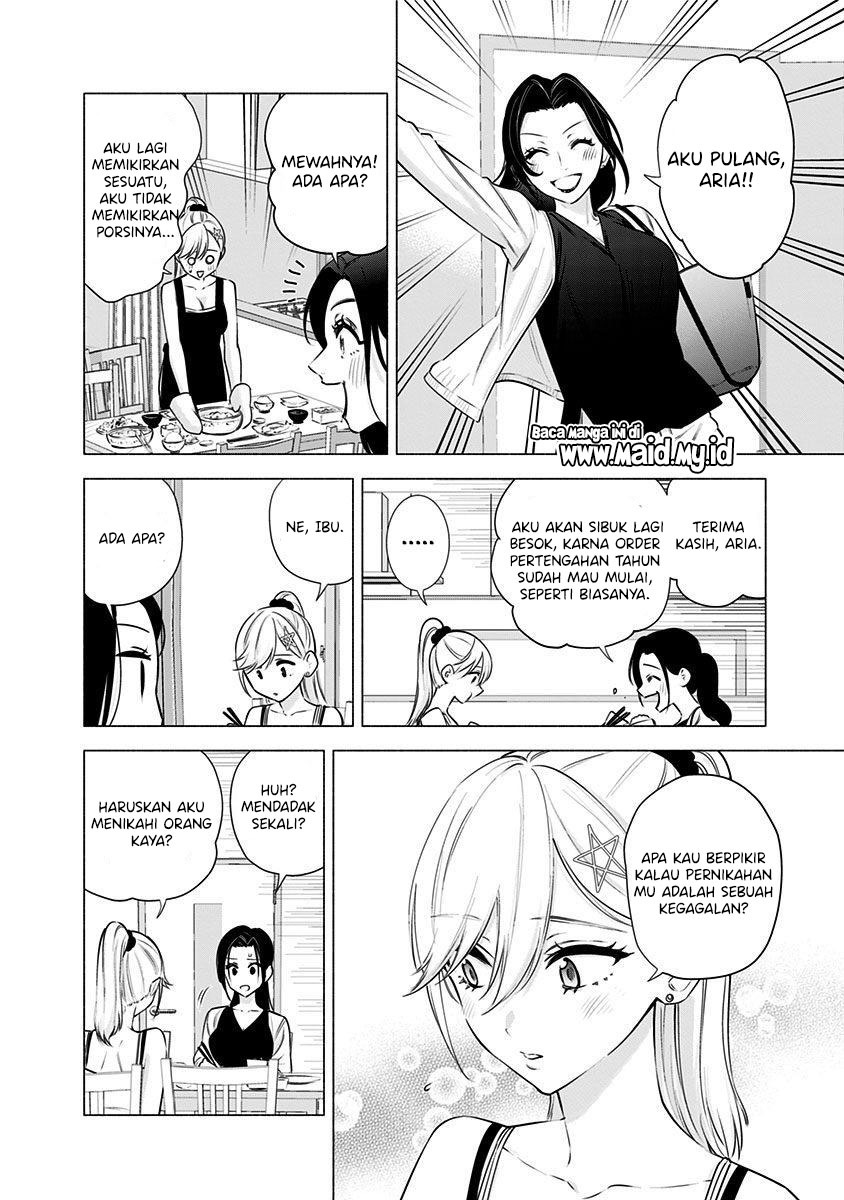 5-dimensional-seduction - Chapter: 50