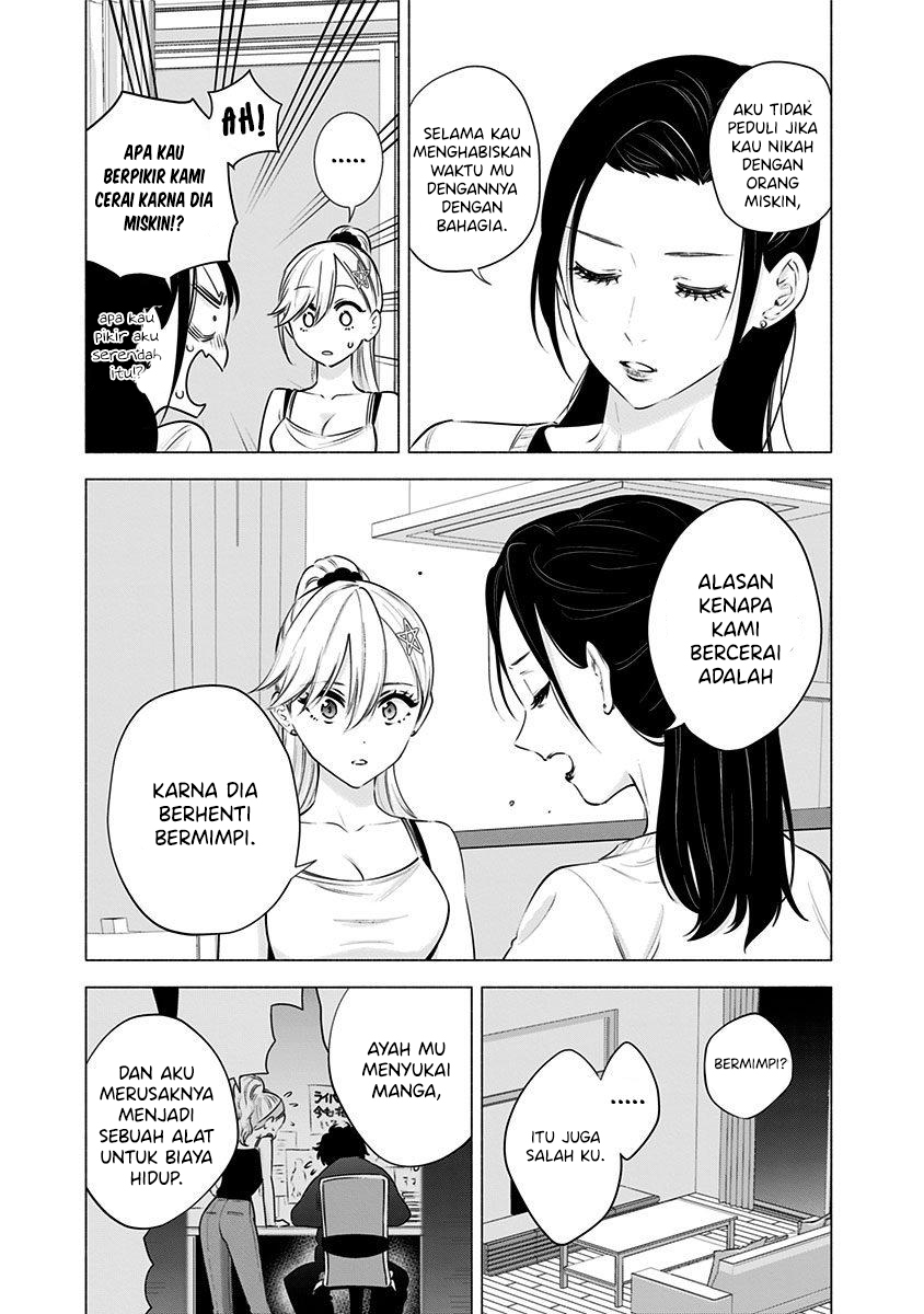5-dimensional-seduction - Chapter: 50