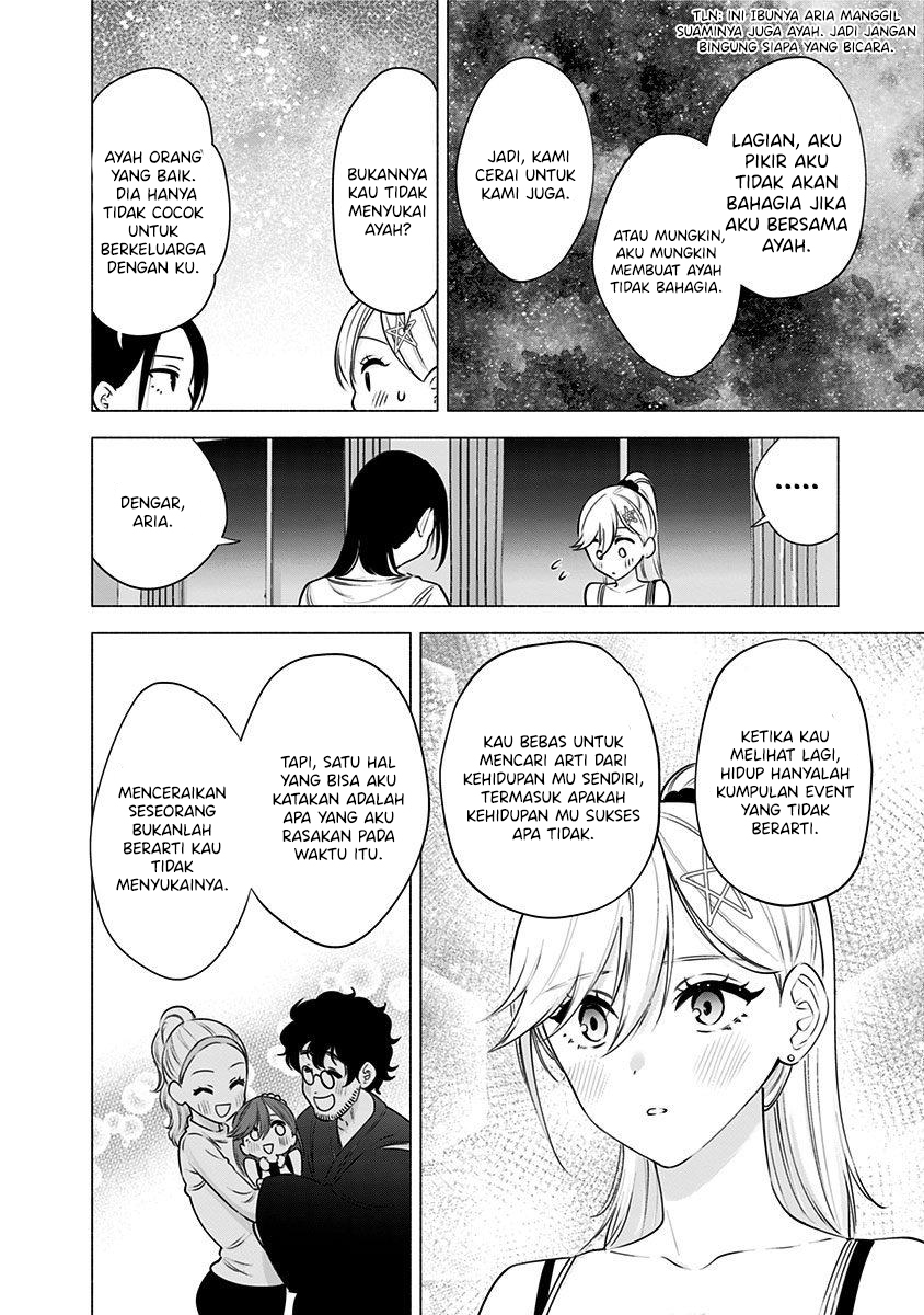 5-dimensional-seduction - Chapter: 50