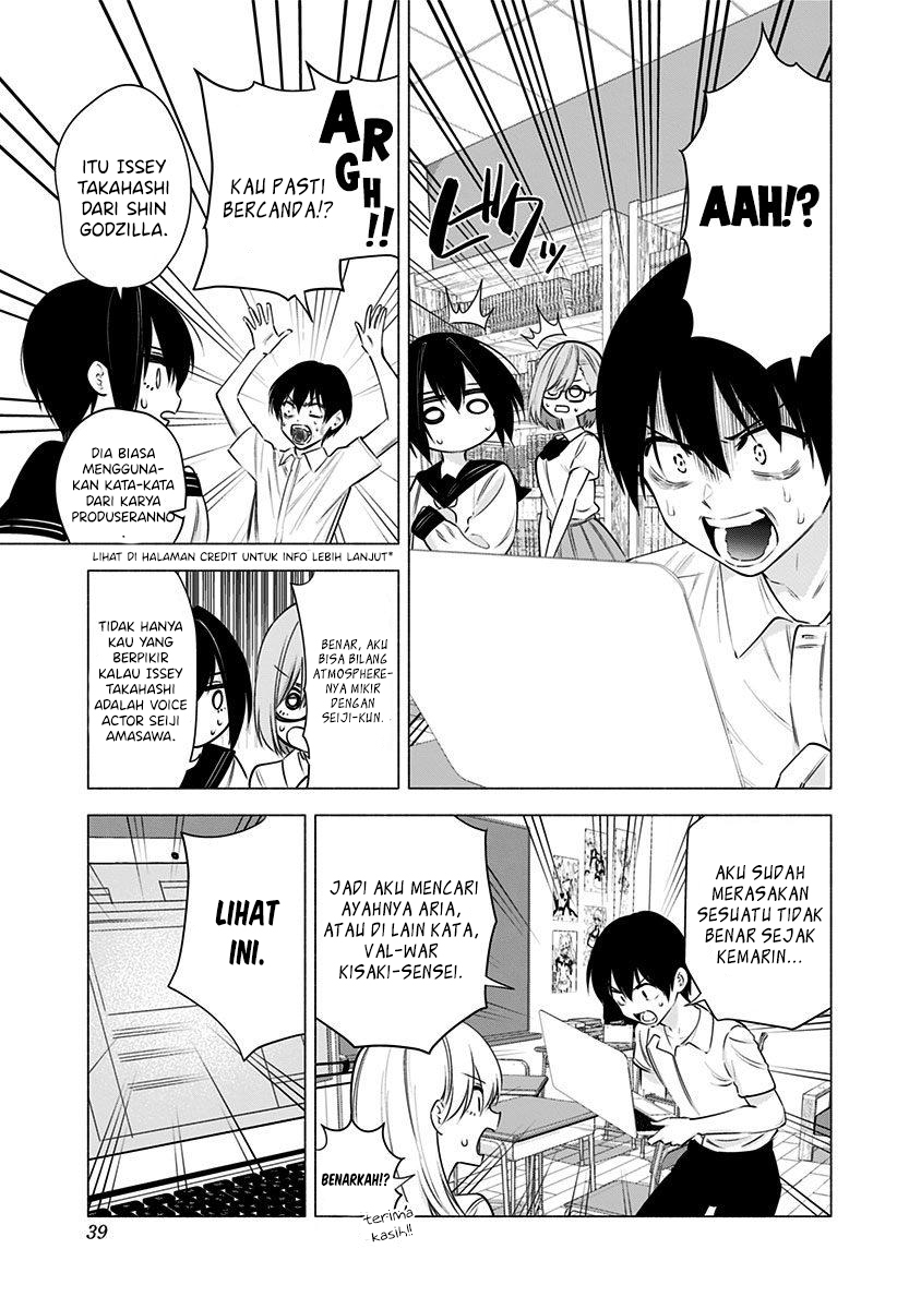 5-dimensional-seduction - Chapter: 50