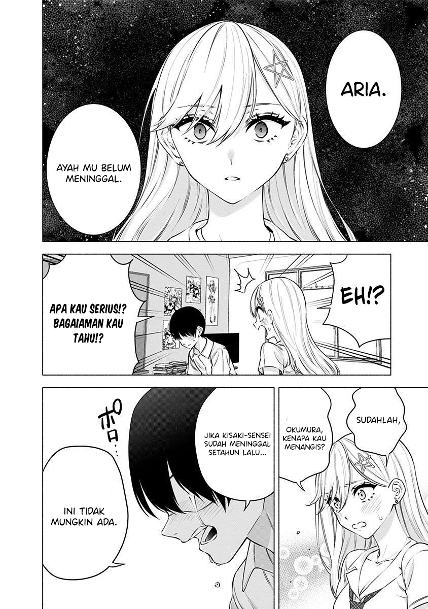 5-dimensional-seduction - Chapter: 50