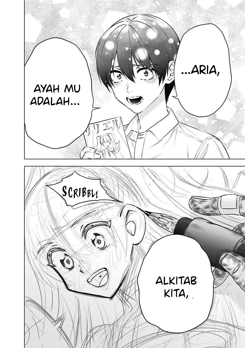 5-dimensional-seduction - Chapter: 50
