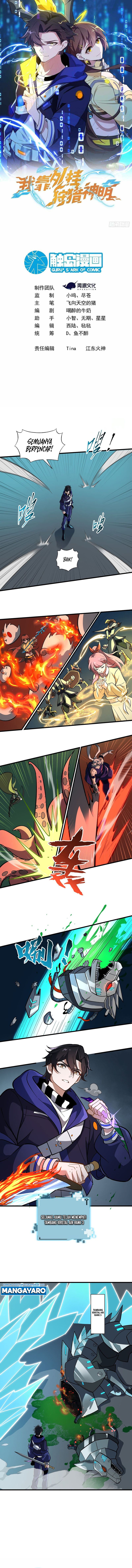 i-rely-on-cheat-to-hunt-gods - Chapter: 20
