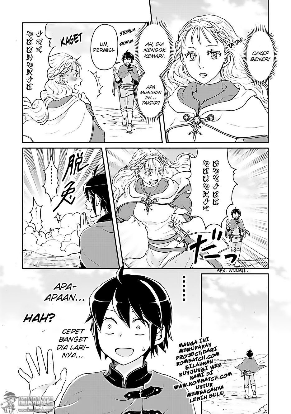 tsuki-ga-michibiku-isekai-douchuu - Chapter: 99