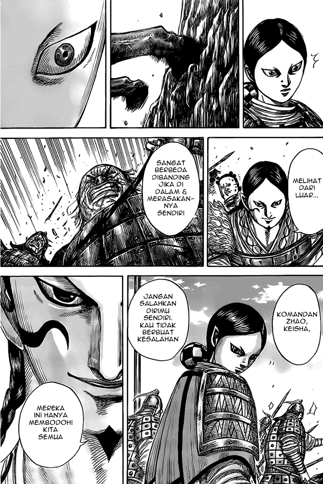 kingdom - Chapter: 471