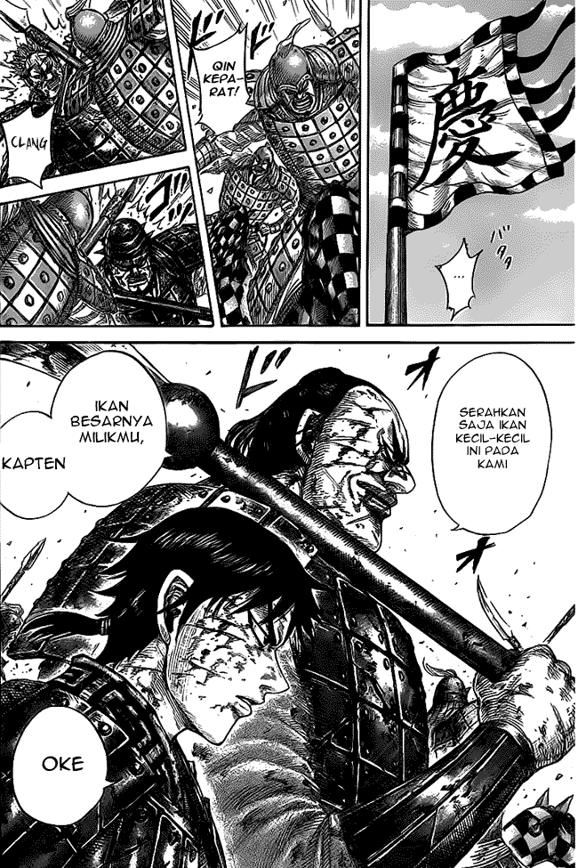 kingdom - Chapter: 471