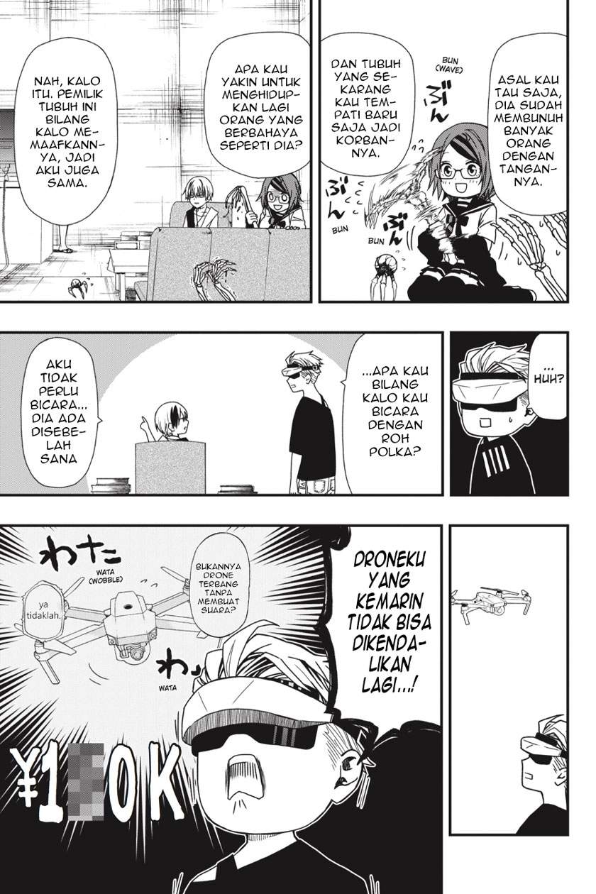 dead-mount-death-play - Chapter: 4