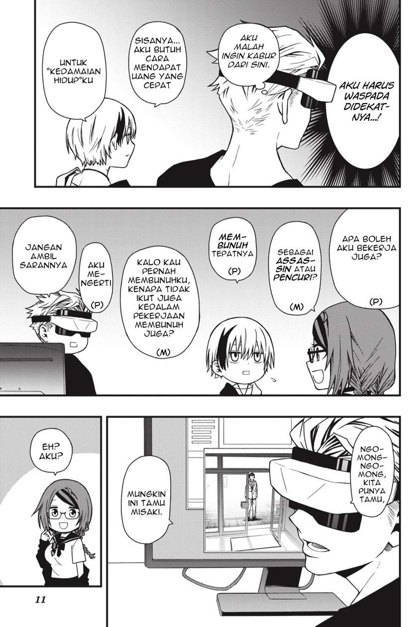 dead-mount-death-play - Chapter: 4