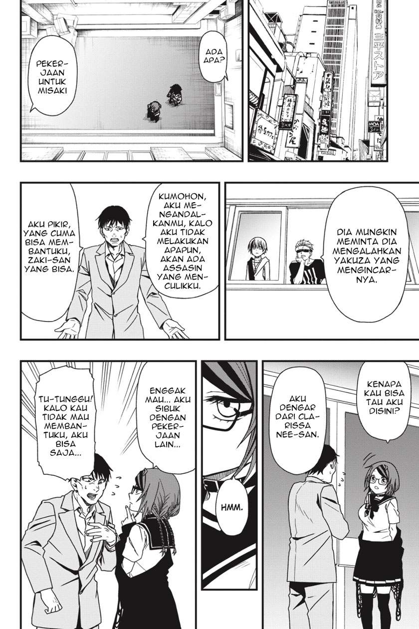 dead-mount-death-play - Chapter: 4