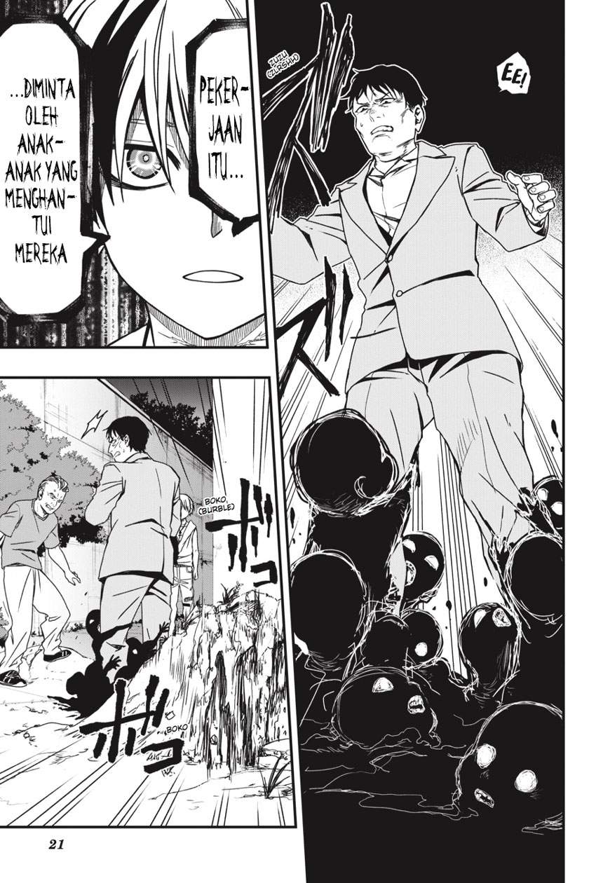dead-mount-death-play - Chapter: 4