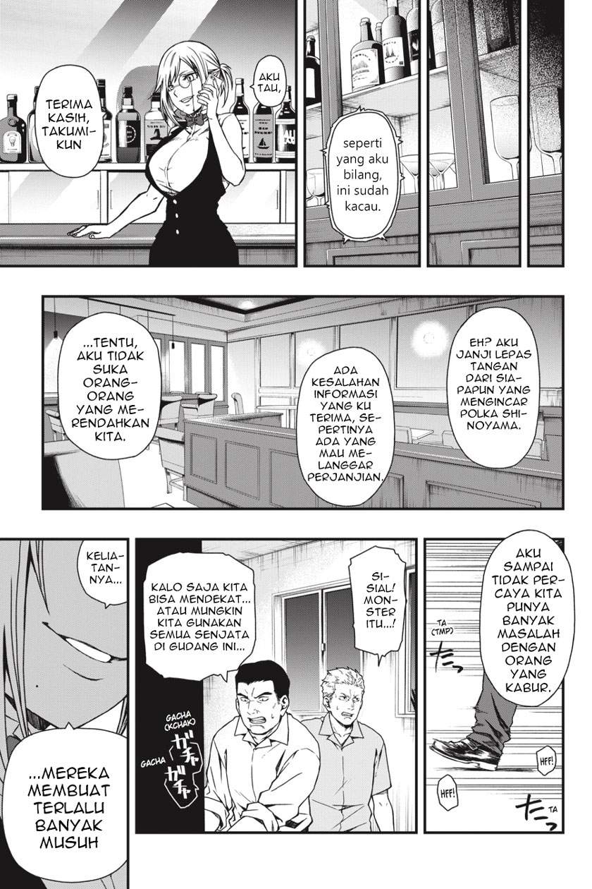 dead-mount-death-play - Chapter: 4