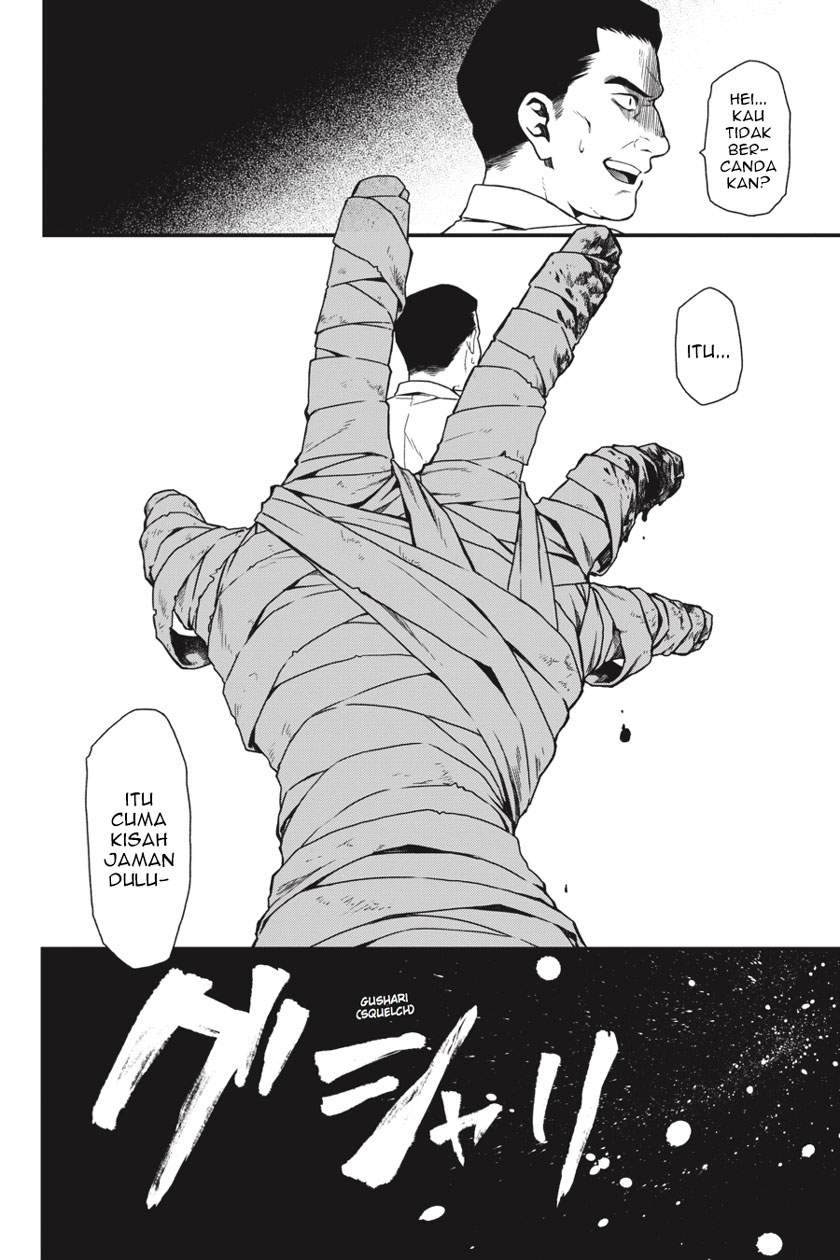 dead-mount-death-play - Chapter: 4