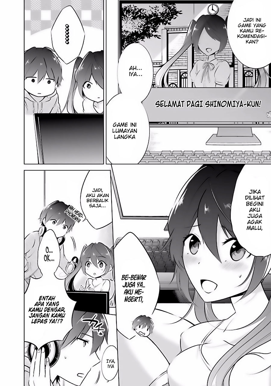 chuuko-demo-koi-ga-shitai - Chapter: 07