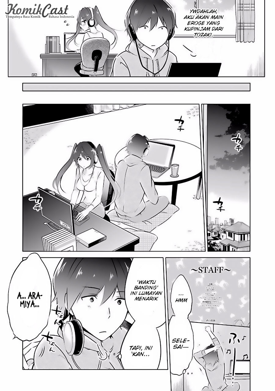 chuuko-demo-koi-ga-shitai - Chapter: 07