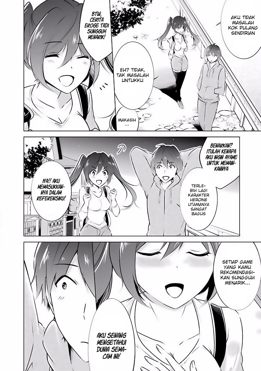 chuuko-demo-koi-ga-shitai - Chapter: 07