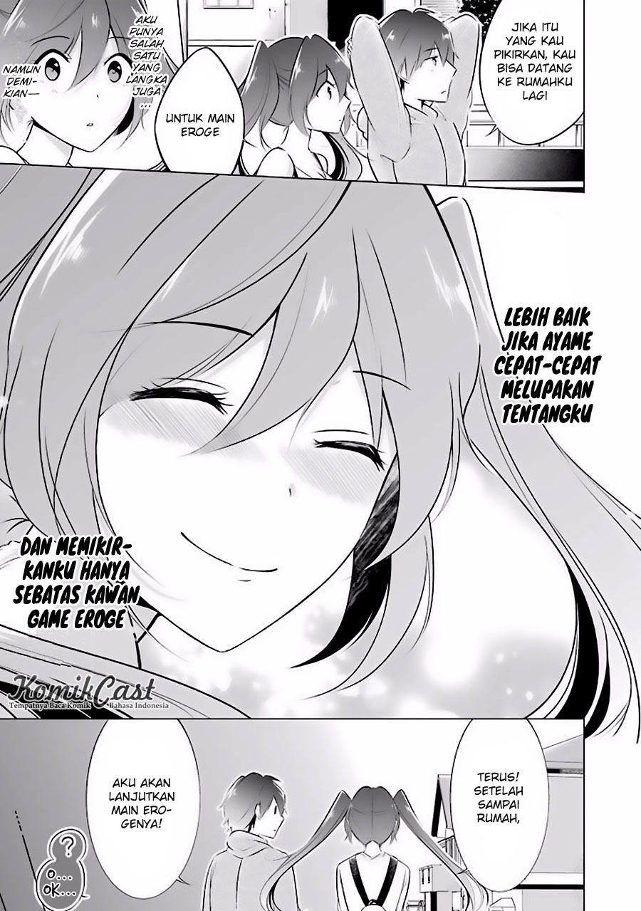 chuuko-demo-koi-ga-shitai - Chapter: 07