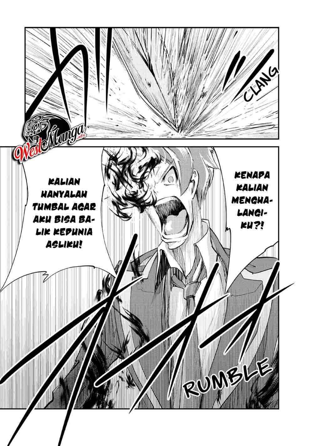 monster-no-goshujin-sama - Chapter: 29