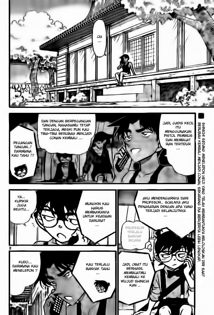 detective-conan - Chapter: 655