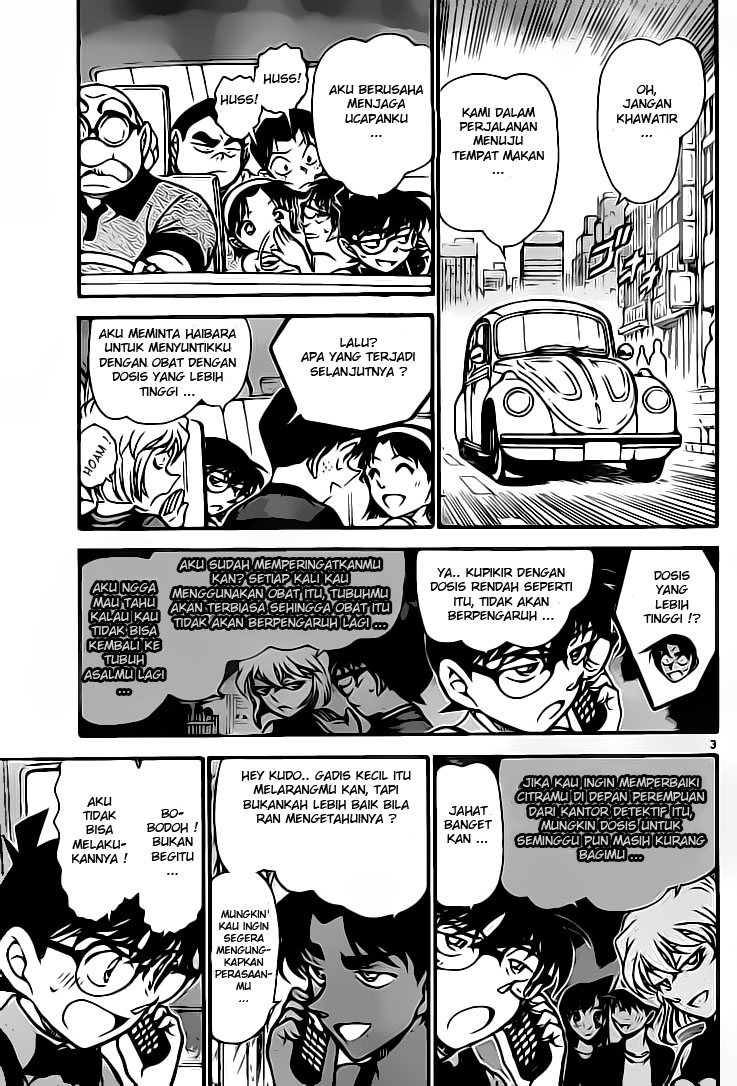 detective-conan - Chapter: 655