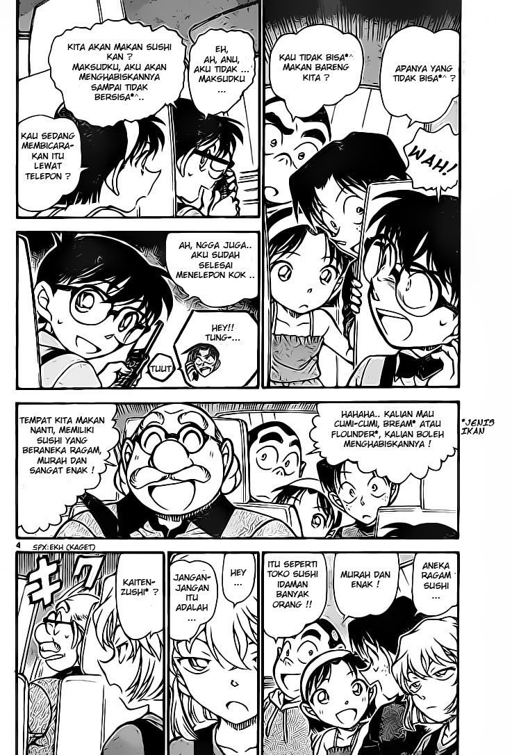 detective-conan - Chapter: 655