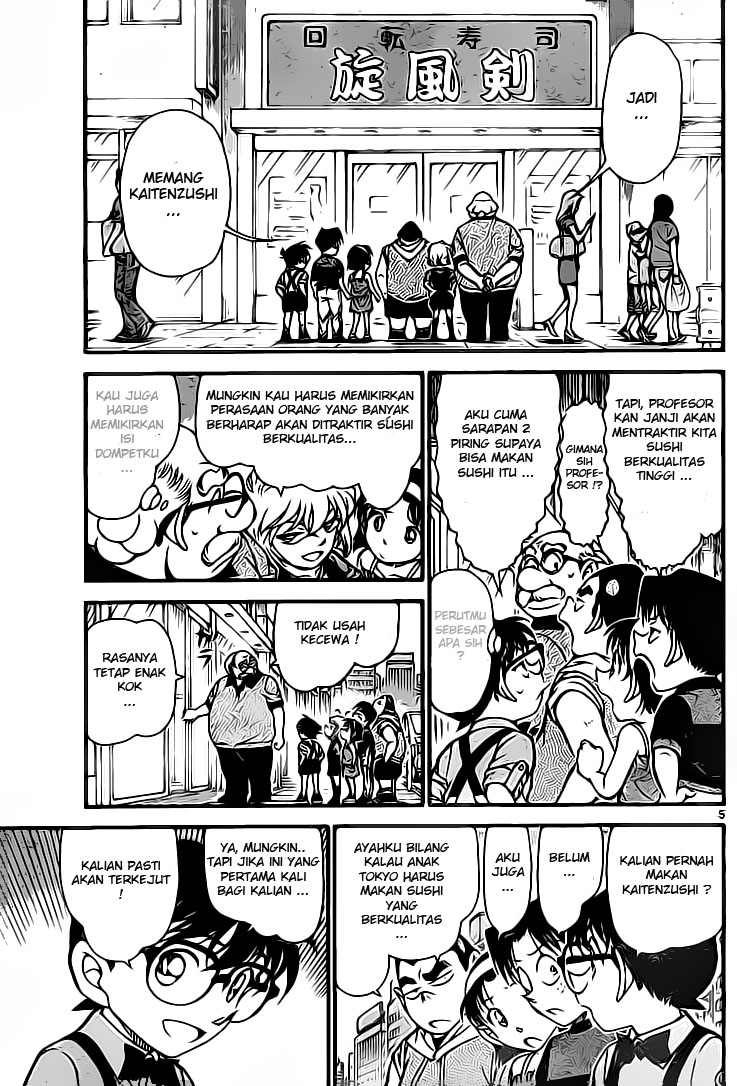 detective-conan - Chapter: 655