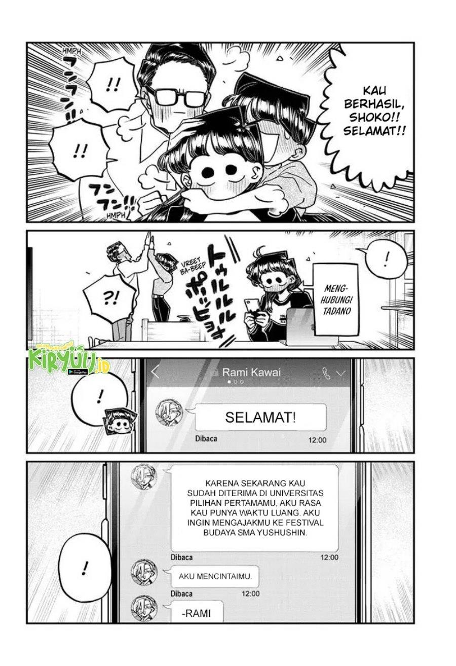 komi-san-wa-komyushou-desu - Chapter: 446