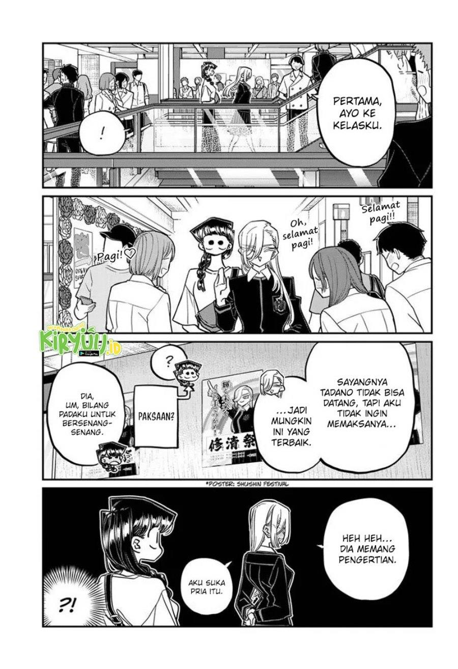 komi-san-wa-komyushou-desu - Chapter: 446