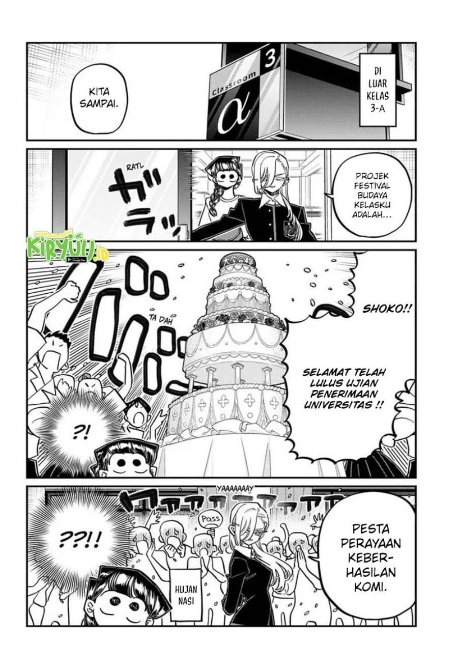 komi-san-wa-komyushou-desu - Chapter: 446