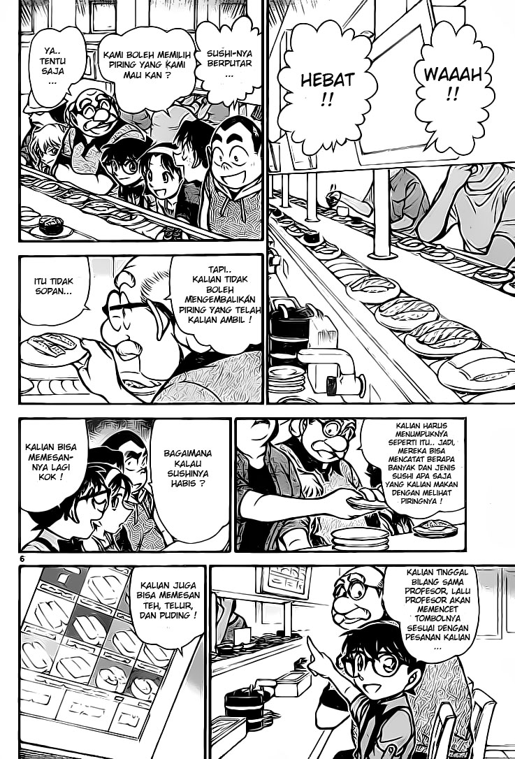 detective-conan - Chapter: 655