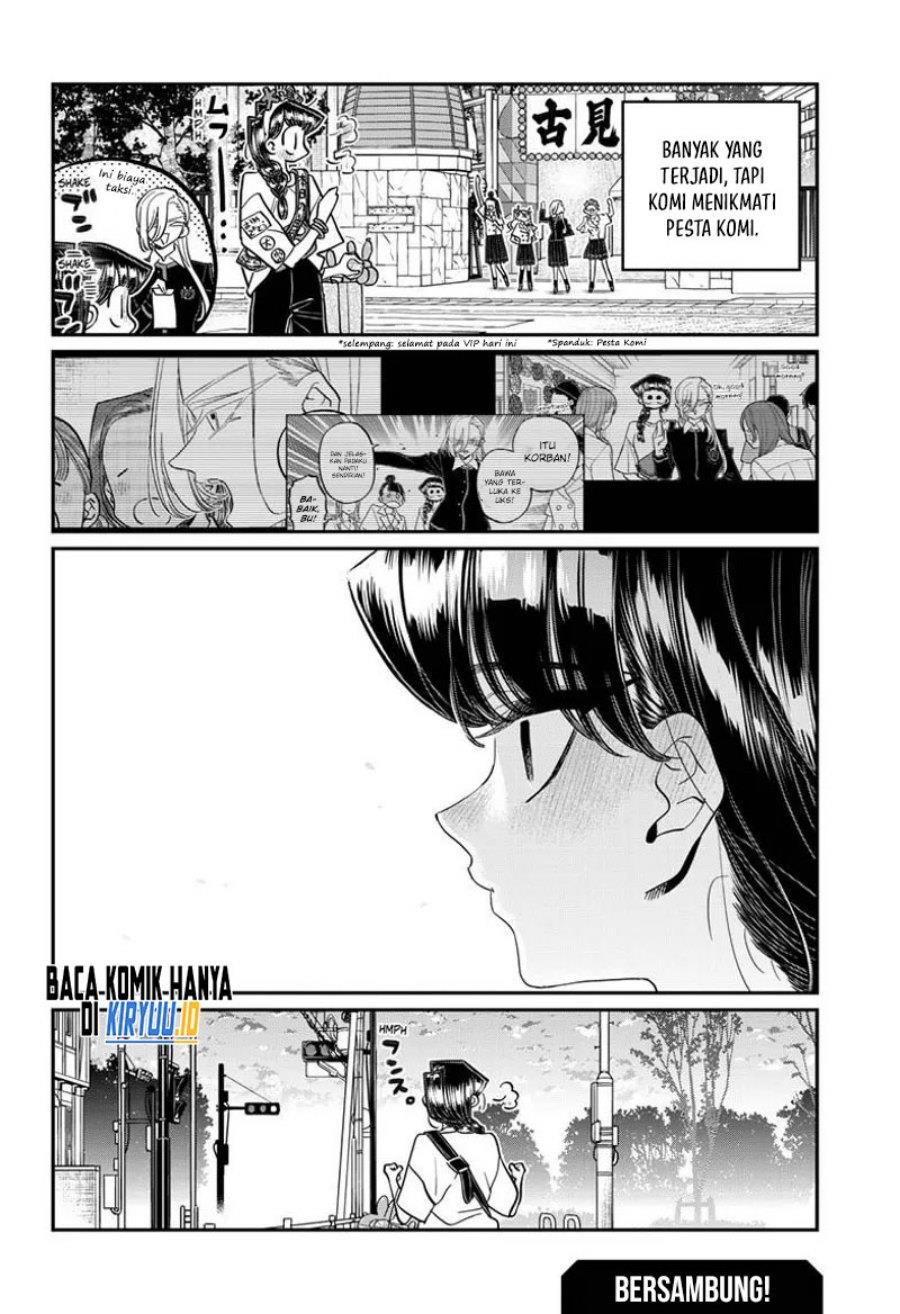 komi-san-wa-komyushou-desu - Chapter: 446