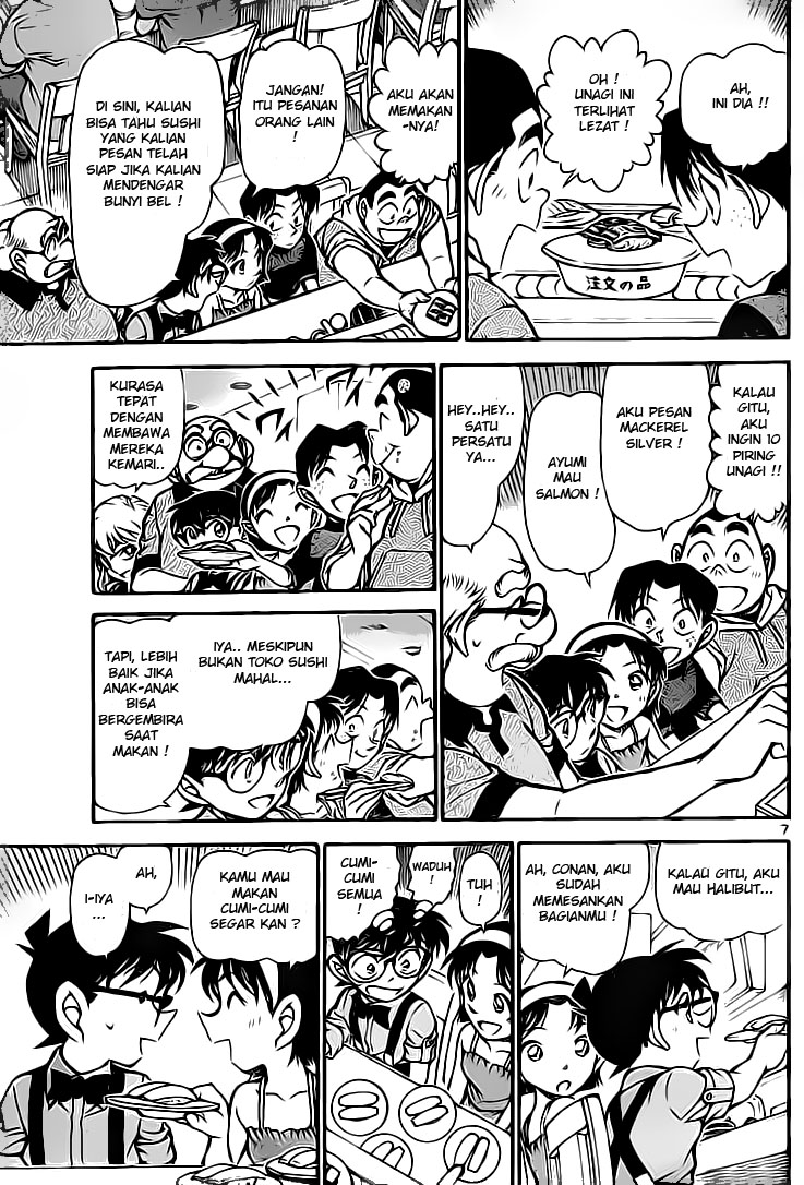 detective-conan - Chapter: 655