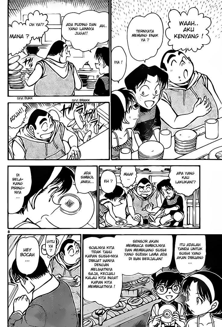 detective-conan - Chapter: 655