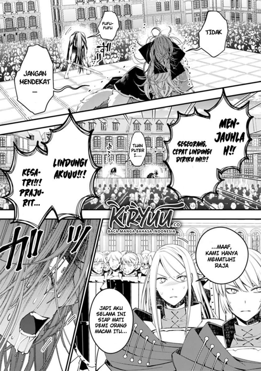 fukushuu-o-koinegau-saikyou-yuusha-wa-yami-no-chikara-de-senmetsu-musou-suru - Chapter: 33