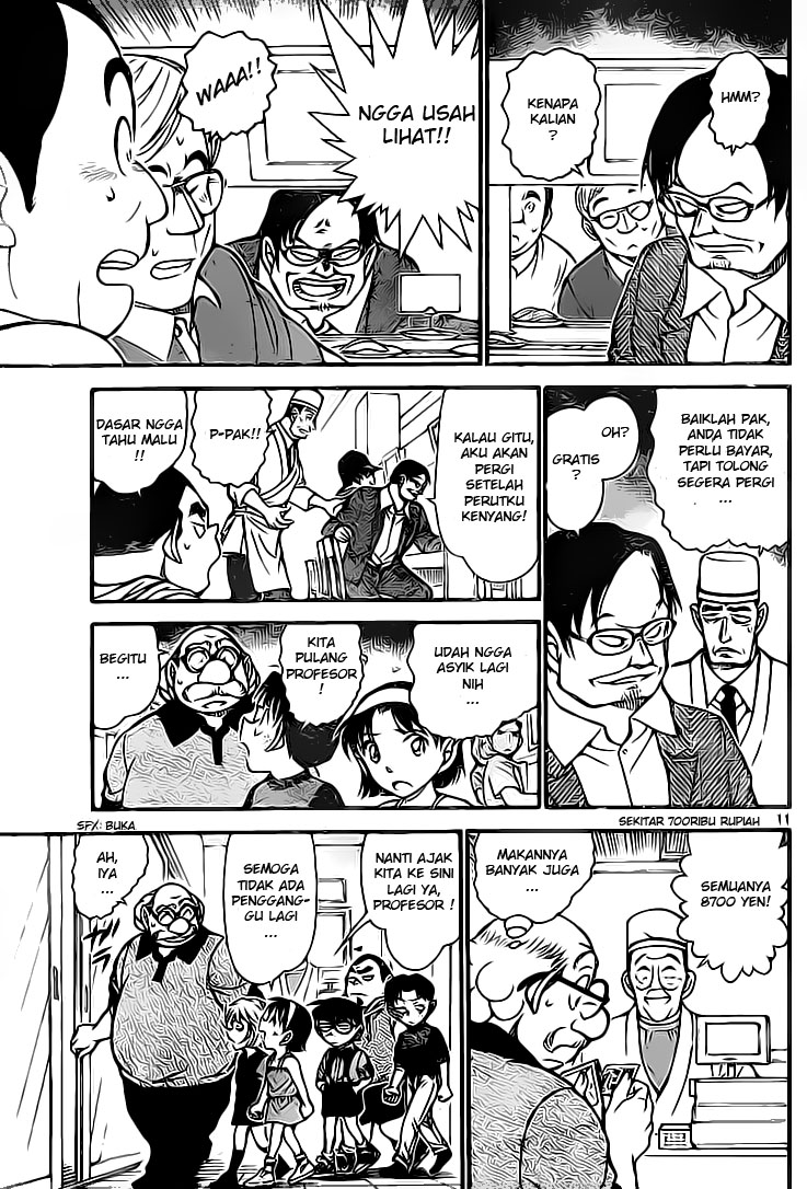 detective-conan - Chapter: 655