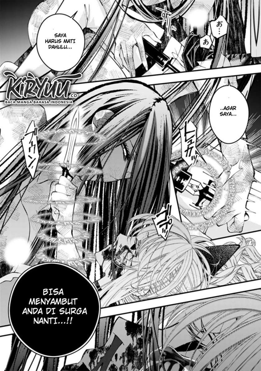 fukushuu-o-koinegau-saikyou-yuusha-wa-yami-no-chikara-de-senmetsu-musou-suru - Chapter: 33