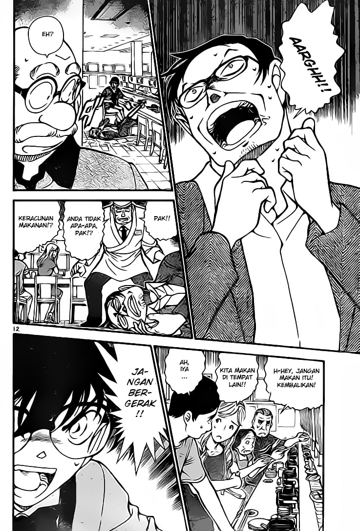 detective-conan - Chapter: 655