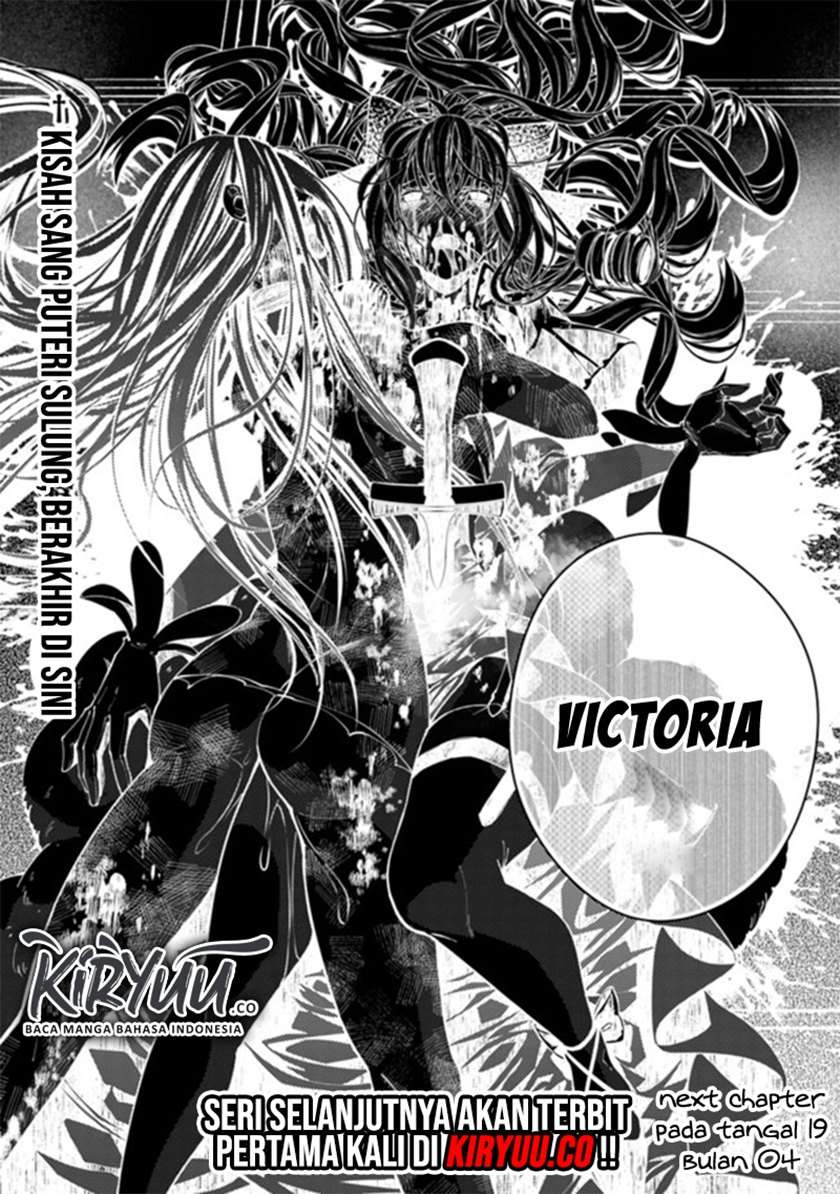 fukushuu-o-koinegau-saikyou-yuusha-wa-yami-no-chikara-de-senmetsu-musou-suru - Chapter: 33