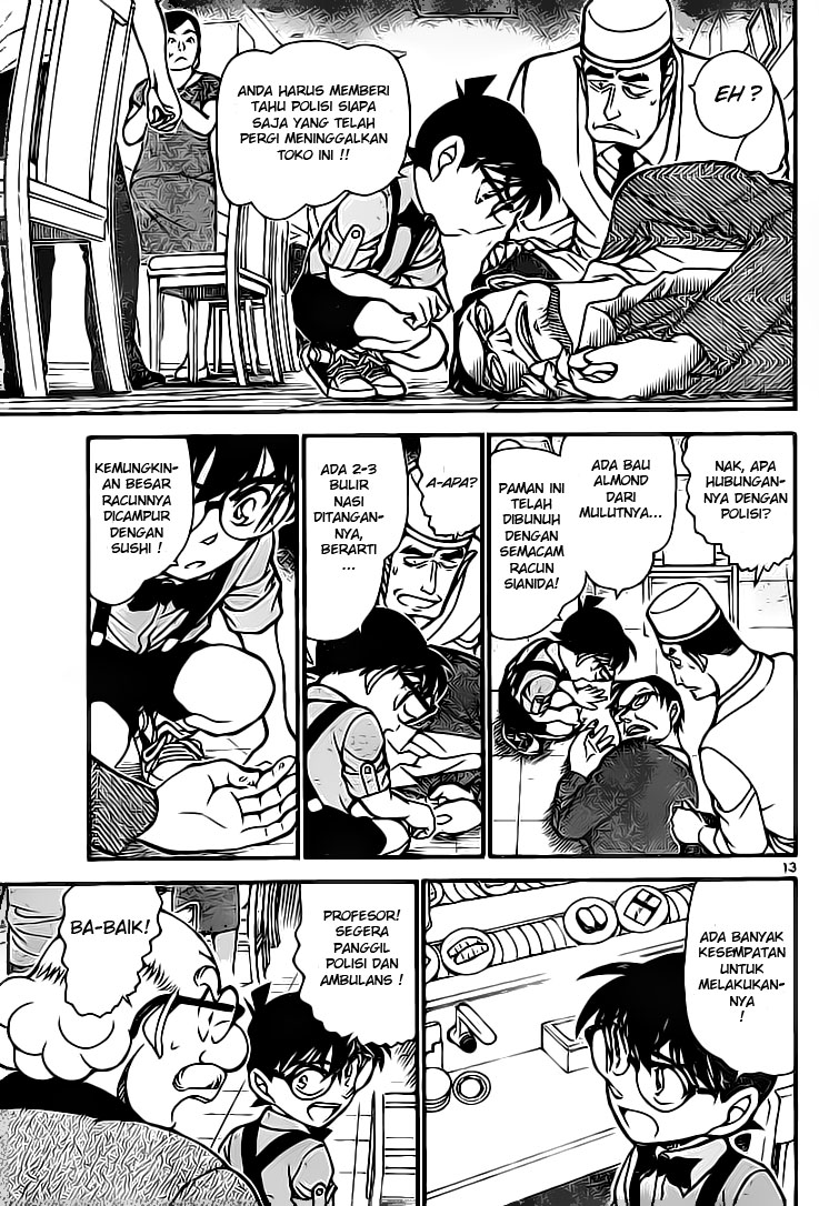 detective-conan - Chapter: 655