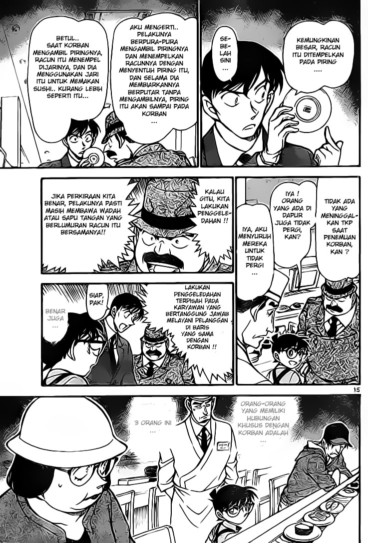 detective-conan - Chapter: 655