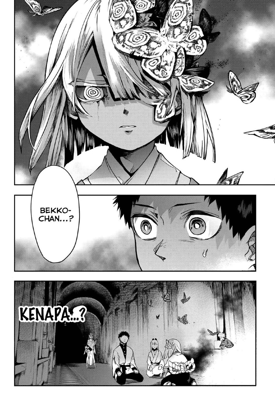 kyuuki-no-adabana - Chapter: 9