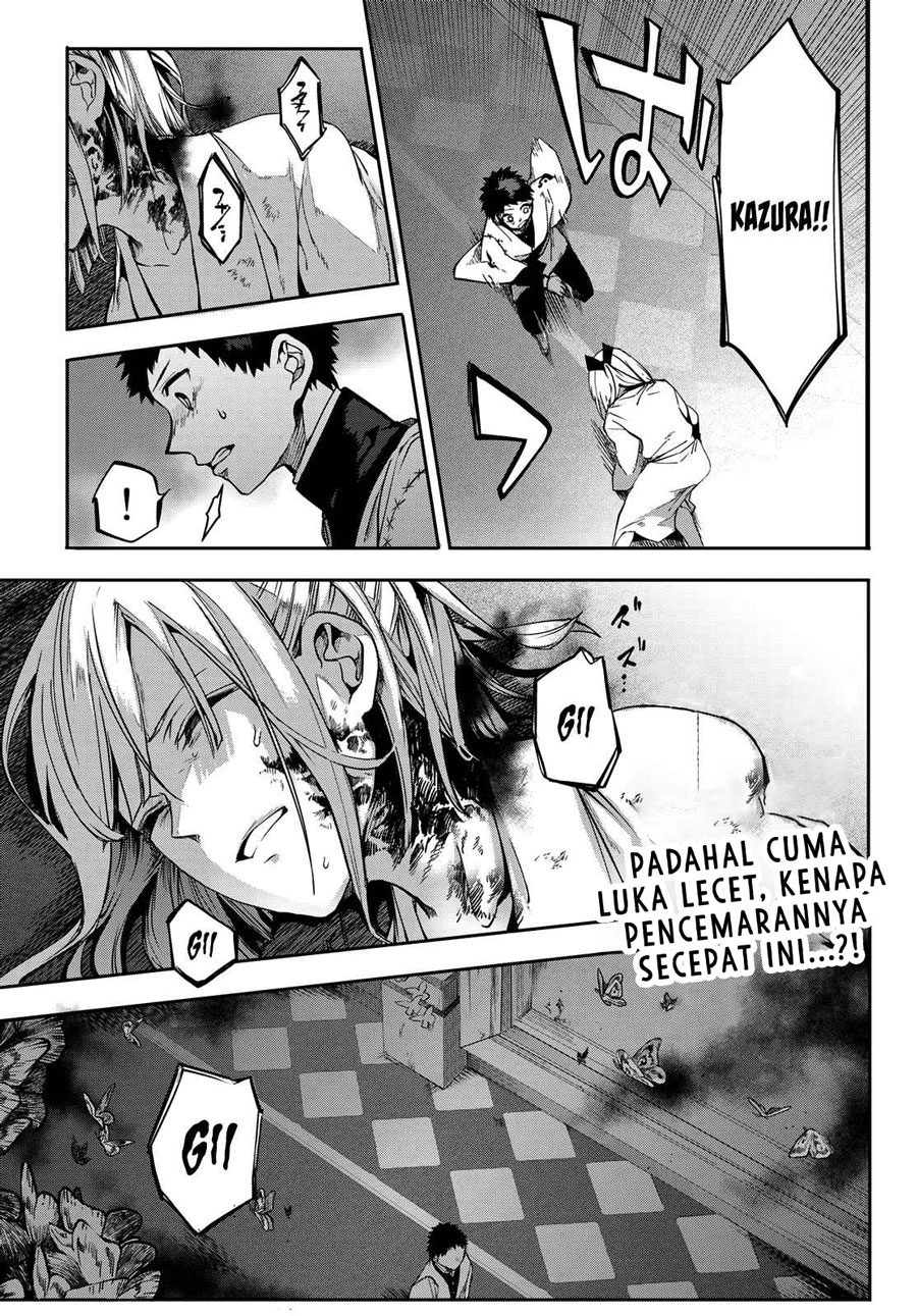 kyuuki-no-adabana - Chapter: 9