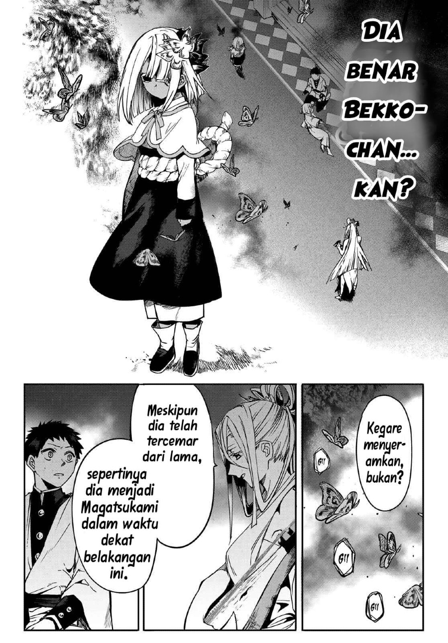 kyuuki-no-adabana - Chapter: 9