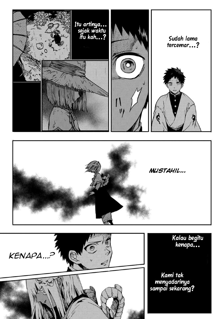 kyuuki-no-adabana - Chapter: 9