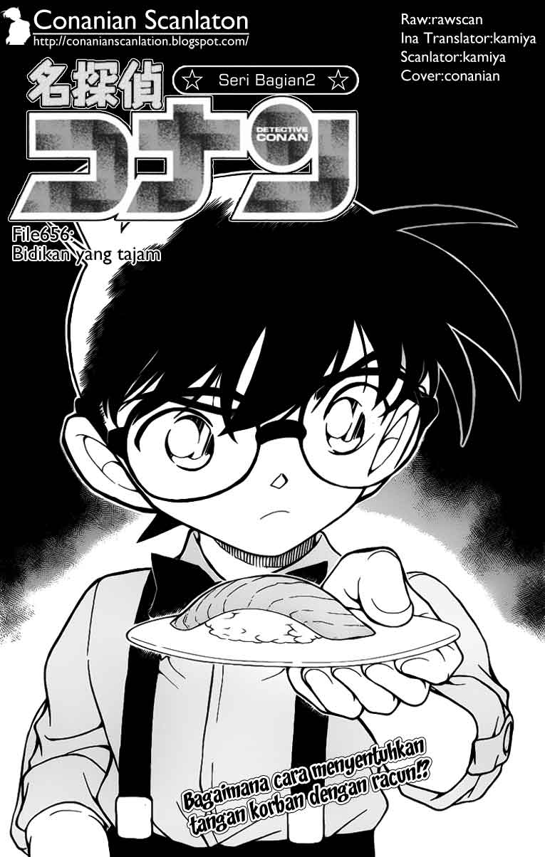 detective-conan - Chapter: 656